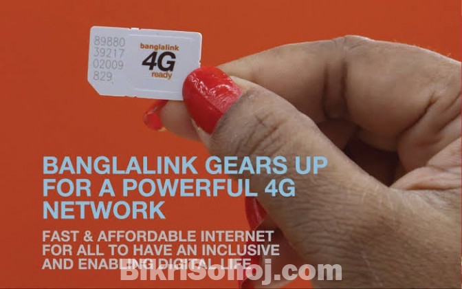 Banglalink sim card বিক্রি হবে।